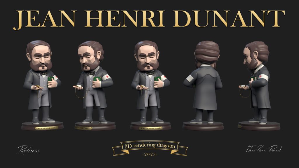 Jean Henri Dunant(亨利·杜南)