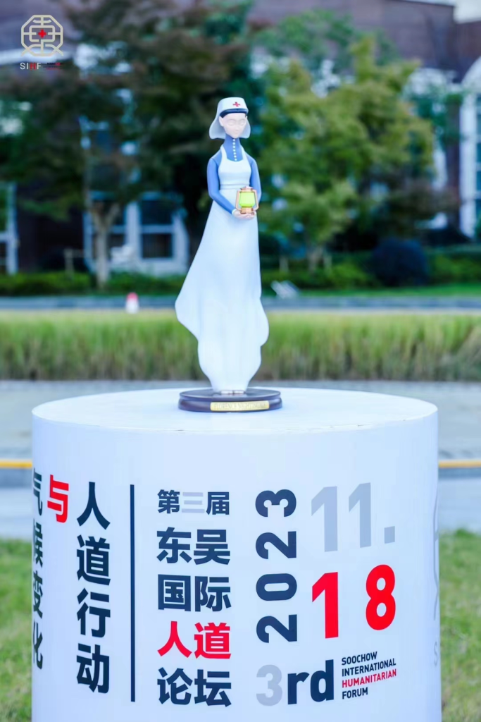 Florence Nightingale 与 Jean Henri Dunant